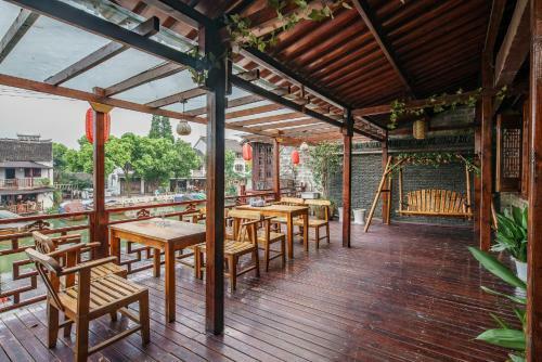 Guanshuiyi River Side Apartment
