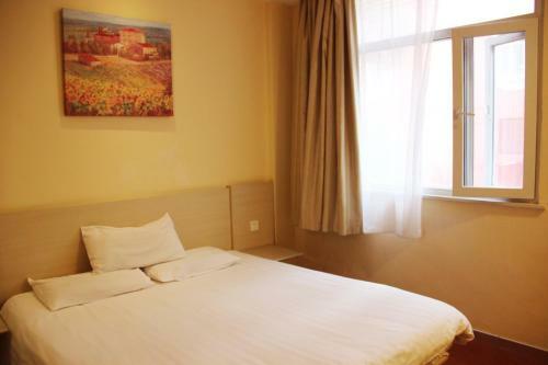 Hanting Hotel Shangluo Times Huacheng Branch