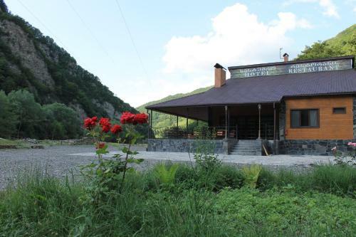 Hotel Tourist Complex Khomi