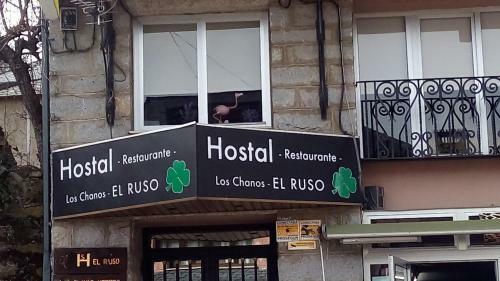 Hostal "los Chanos"