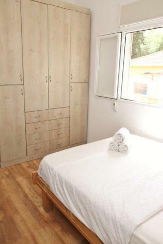 Holiday Studio Apartment Near The Bah� ' � Gardens