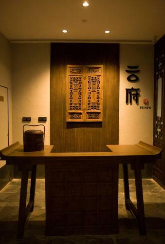 Danzhai Wanda Jin Hotel