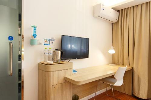 Hanting Hotel Kunshan Penglang Middle Xinxing Road