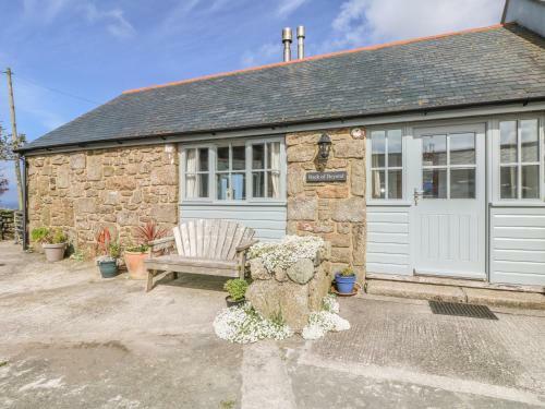 Back Of Beyond, St Ives