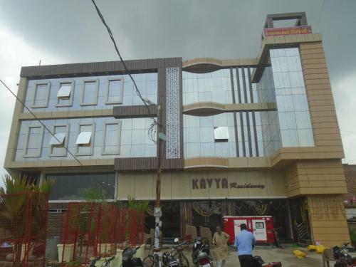 Hotel Kavya Residency