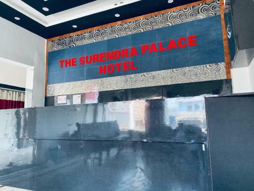 Hotel The Surendra Palace