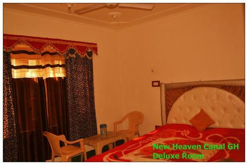 Hostal New Heaven Canal