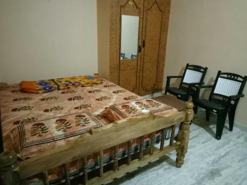 Tirumala Homestay