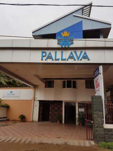 Hotel Pallava Rajadhani
