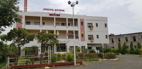 Hotel Atithi