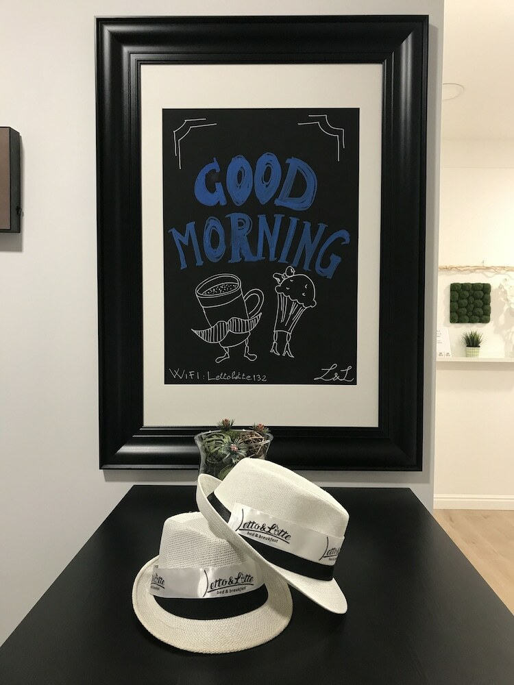 B&B Letto&latte Pompei