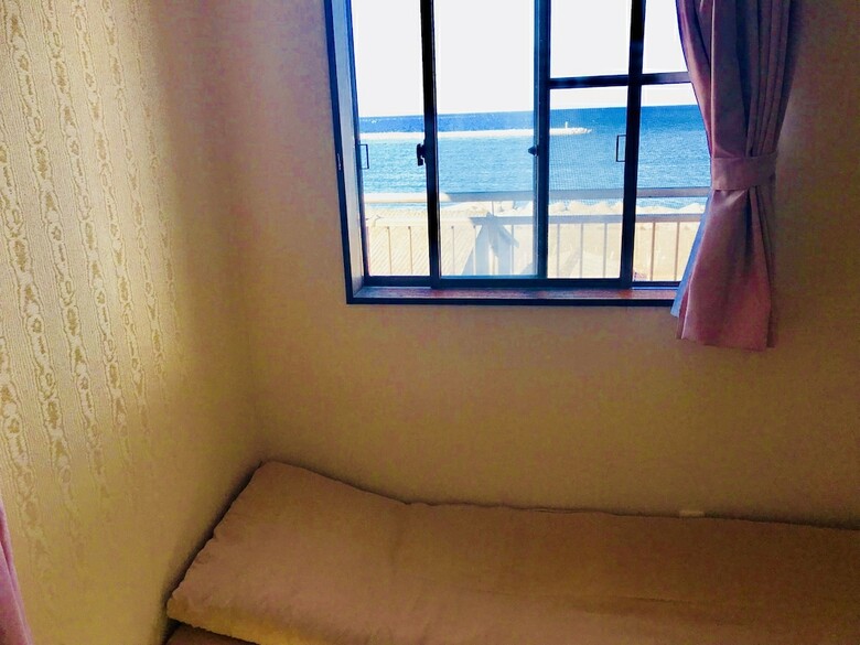 Hostal Minshuku Kaikeibo
