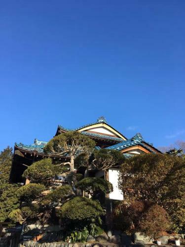Hostal Kougetsu Sanso -- Moon Villa In Tokyo