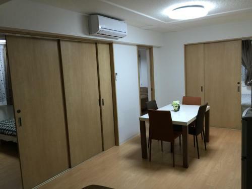 Apartamento Issyuku Hostel