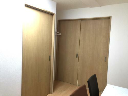 Apartamento Issyuku Hostel