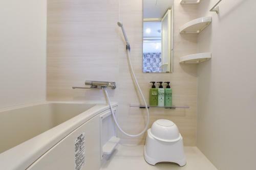 Apartamentos Residence Plus Sapporo 1t