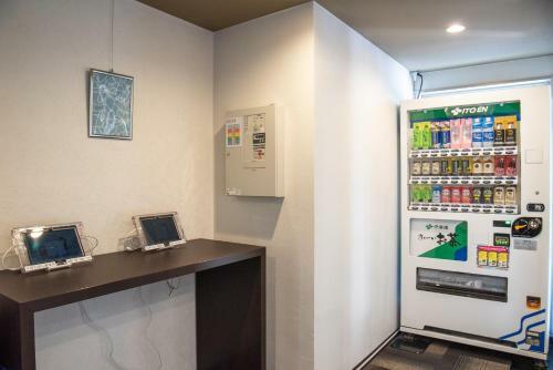 Apartamento Residence Plus Sapporo 1h
