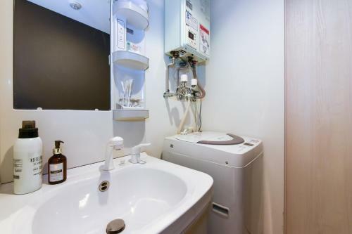 Apartamento Residence Plus Sapporo 1h