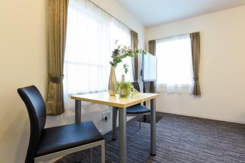 Apartamento Residence Plus Sapporo 1h