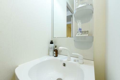 Apartamento Residence Plus Sapporo1an