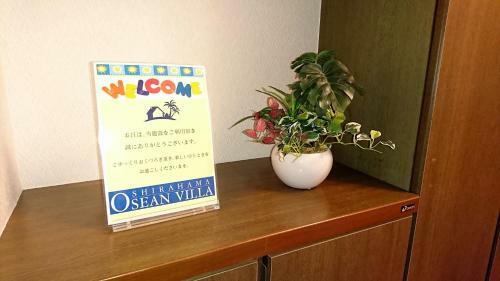 Shirahama Ocean Villa