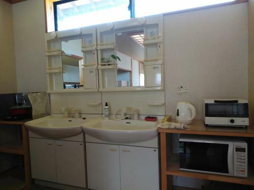 Hostal Guest House Darumaya