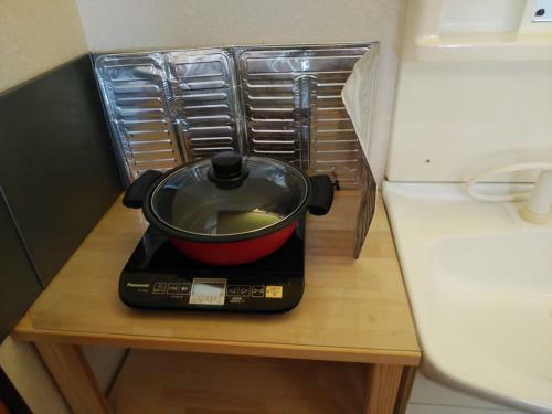 Hostal Guest House Darumaya