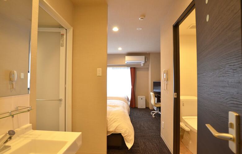 Kikitsu Station Hotel