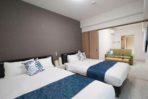 Aparthotel Park View Hakata Station South