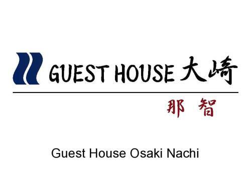 Hostal Guest House Osaki Nachi