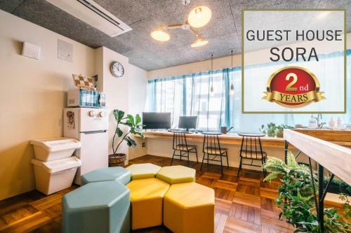 Hostal Guest House Sora Osaka