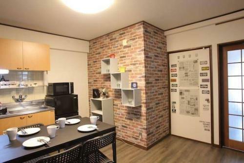 Apartamento Nipponbashi Kuromon Market 30sec 2br Yu5b