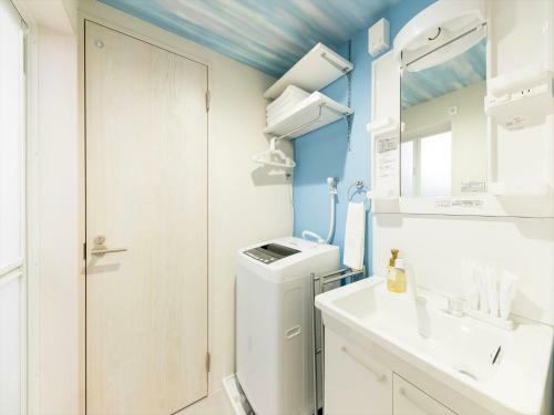 Apartamento Trip Pod Yoshizuka C