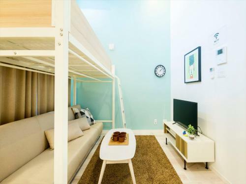 Apartamento Trip Pod Yoshizuka C