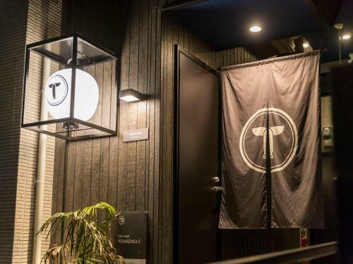 Apartamento Trip Pod Yoshizuka C
