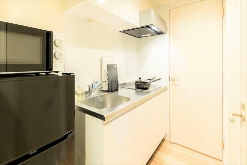 Apartamento Trip Pod Yoshizuka C