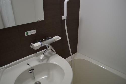 Hotel Route-inn Saiki Ekimae