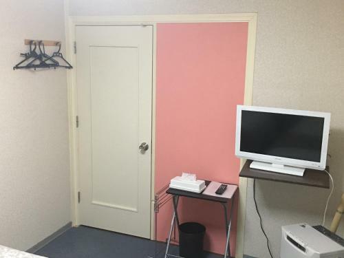 Hostal Auberge Pole Star