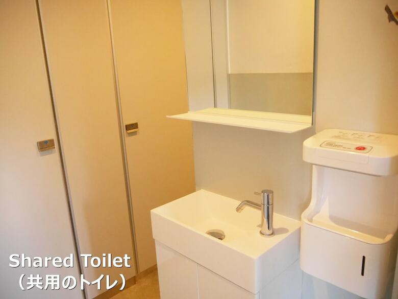 Hostal J-hoppers Lake Biwa Guesthouse