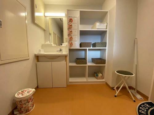 Towada City Hotel