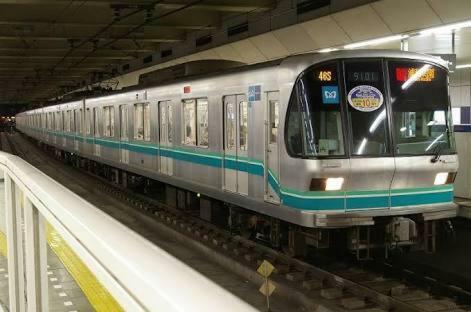Apartamento Yamanote Downtown House Komagome