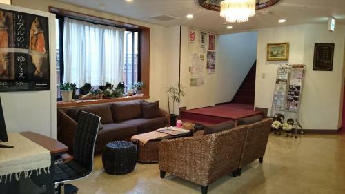 Hotel Wakasa