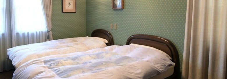 Hostal Guesthouse Kizuna