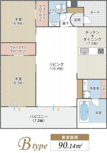 Apartamento White Hills Okinawa
