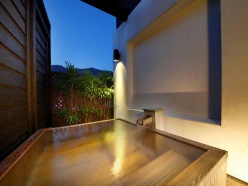 Yugawara Onoya Ryokan