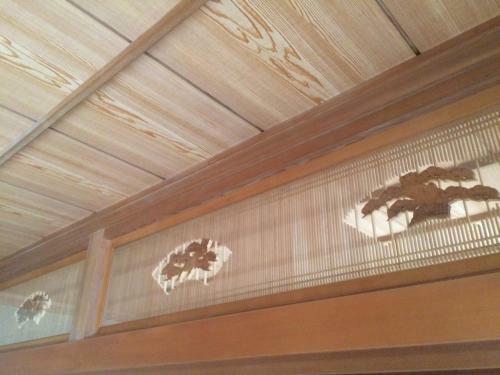 Hostal En Guest House