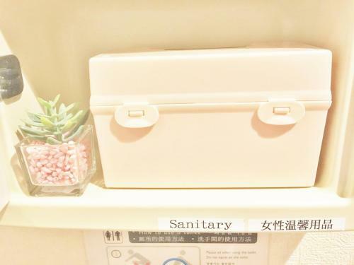 Hostal Lucky House Haneda