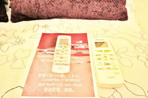 Hostal Lucky House Haneda