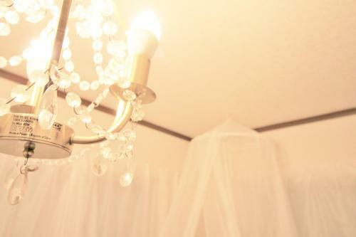 Hostal Lucky House Haneda