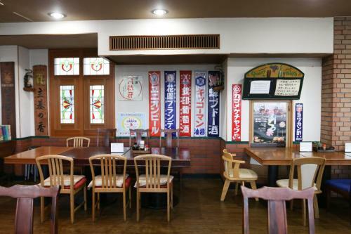 Handa Station Hotel